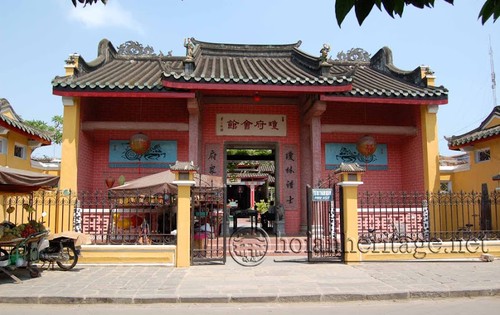  海南会馆被列入会安古市旅游项目的参观景点名录 - ảnh 1